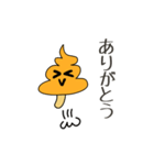 うんきのこ 第1話うんこときのこの出会い（個別スタンプ：2）