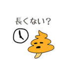 うんきのこ 第1話うんこときのこの出会い（個別スタンプ：20）