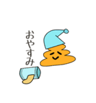 うんきのこ 第1話うんこときのこの出会い（個別スタンプ：24）