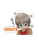 Macky のあいさつ 2（個別スタンプ：2）