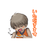 Macky のあいさつ 2（個別スタンプ：4）