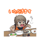 Macky のあいさつ 2（個別スタンプ：5）
