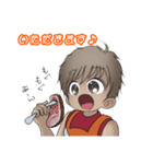 Macky のあいさつ 2（個別スタンプ：7）