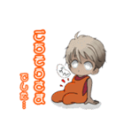 Macky のあいさつ 2（個別スタンプ：8）