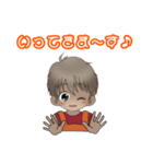 Macky のあいさつ 2（個別スタンプ：10）