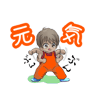 Macky のあいさつ 2（個別スタンプ：16）