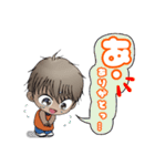 Macky のあいさつ 2（個別スタンプ：17）