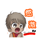 Macky のあいさつ 2（個別スタンプ：18）