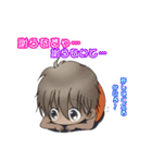 Macky のあいさつ 2（個別スタンプ：19）