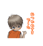 Macky のあいさつ 2（個別スタンプ：23）