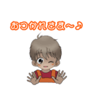 Macky のあいさつ 2（個別スタンプ：24）
