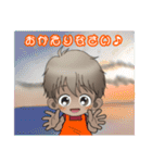 Macky のあいさつ 2（個別スタンプ：30）