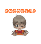 Macky のあいさつ 2（個別スタンプ：31）