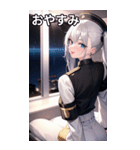 ポーカーフェイスなプラチナ軍人女の子（個別スタンプ：4）