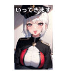 ポーカーフェイスなプラチナ軍人女の子（個別スタンプ：5）
