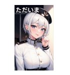 ポーカーフェイスなプラチナ軍人女の子（個別スタンプ：7）