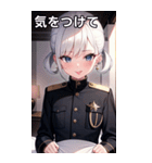 ポーカーフェイスなプラチナ軍人女の子（個別スタンプ：8）