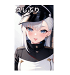 ポーカーフェイスなプラチナ軍人女の子（個別スタンプ：12）