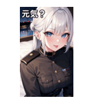 ポーカーフェイスなプラチナ軍人女の子（個別スタンプ：13）