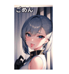 ポーカーフェイスなプラチナ軍人女の子（個別スタンプ：16）