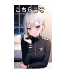 ポーカーフェイスなプラチナ軍人女の子（個別スタンプ：17）