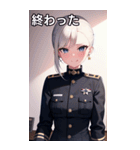 ポーカーフェイスなプラチナ軍人女の子（個別スタンプ：22）