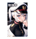 ポーカーフェイスなプラチナ軍人女の子（個別スタンプ：29）