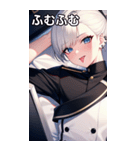 ポーカーフェイスなプラチナ軍人女の子（個別スタンプ：30）