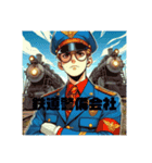 鉄道警備会社®︎PROTECTION3（個別スタンプ：1）