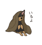 ゆるピン（個別スタンプ：15）