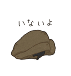 ゆるピン（個別スタンプ：16）