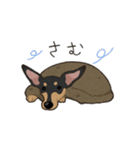 ゆるピン（個別スタンプ：32）