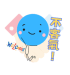 リトル・ブルー・マン（個別スタンプ：3）