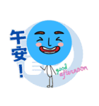 リトル・ブルー・マン（個別スタンプ：6）