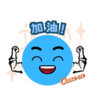 リトル・ブルー・マン（個別スタンプ：8）