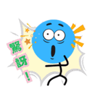 リトル・ブルー・マン（個別スタンプ：23）