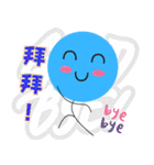 リトル・ブルー・マン（個別スタンプ：25）