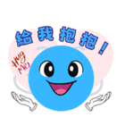 リトル・ブルー・マン（個別スタンプ：33）