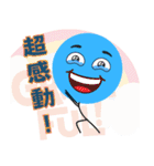 リトル・ブルー・マン（個別スタンプ：34）