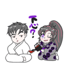 でふぉるめ龍勝院ちゃんとしろうさま（個別スタンプ：2）
