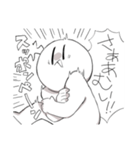 きょうもげんきにいきている（個別スタンプ：1）