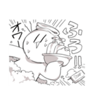 きょうもげんきにいきている（個別スタンプ：2）