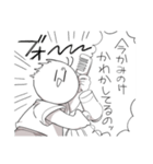 きょうもげんきにいきている（個別スタンプ：3）