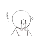 きょうもげんきにいきている（個別スタンプ：6）
