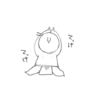 きょうもげんきにいきている（個別スタンプ：8）