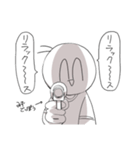 きょうもげんきにいきている（個別スタンプ：11）