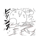 きょうもげんきにいきている（個別スタンプ：16）