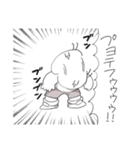 きょうもげんきにいきている（個別スタンプ：20）