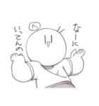 きょうもげんきにいきている（個別スタンプ：22）