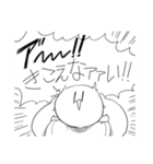 きょうもげんきにいきている（個別スタンプ：24）
